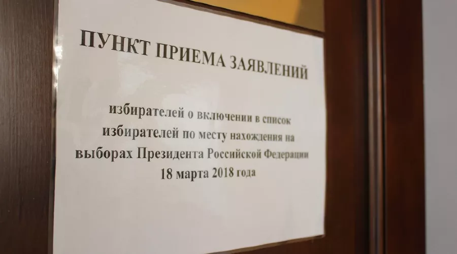  &copy;&nbsp;Фото пресс-службы администрации Краснодара