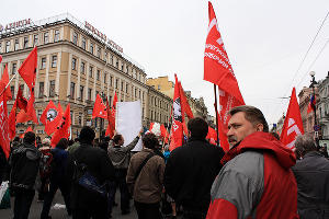 Первомайское шествие демократических сил в Санкт-Петербурге © Светлана Артемьева, ЮГА.ру