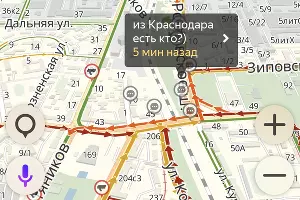  &copy;&nbsp;Скриншот с сервиса &laquo;Яндекс.Карты&raquo;