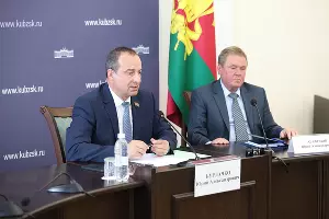  &copy;&nbsp;Фото предоставлено пресс-службой ЗСК