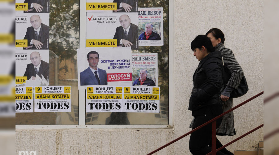 Выборы президента в Южной Осетии © Сергей Карпов. ЮГА.ру