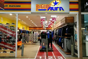  &copy;&nbsp;Фото с сайта &laquo;Яндекс.Карты&raquo;, https://yandex.ru/maps