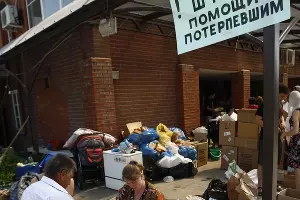 Ликвидация последствий наводнения в Крымске &copy;&nbsp;Влад Александров, ЮГА.ру