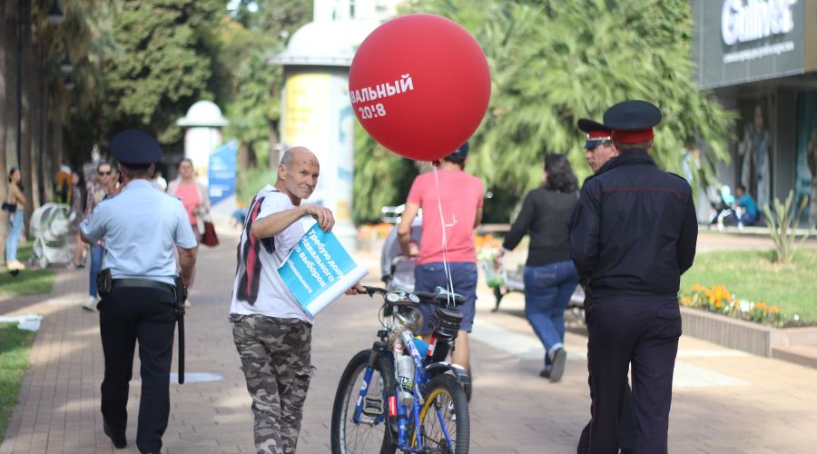  &copy;&nbsp;Фото из группы &laquo;Команда Навального Сочи&raquo; &laquo;ВКонтакте&raquo;, vk.com/public151022871
