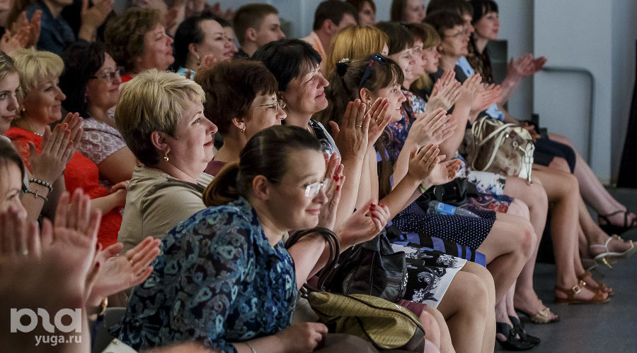  © Николай Ильин, ЮГА.ру