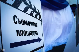  &copy;&nbsp;Евгений Мельченко, ЮГА.ру