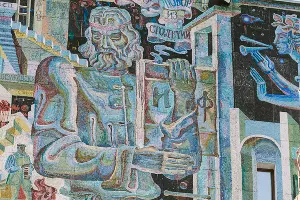 Панно возле Краснодарского дома книги &copy;&nbsp;Фото Марии Малышевой, Юга.ру