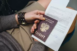  &copy;&nbsp;Фото с сайта fms21.ru