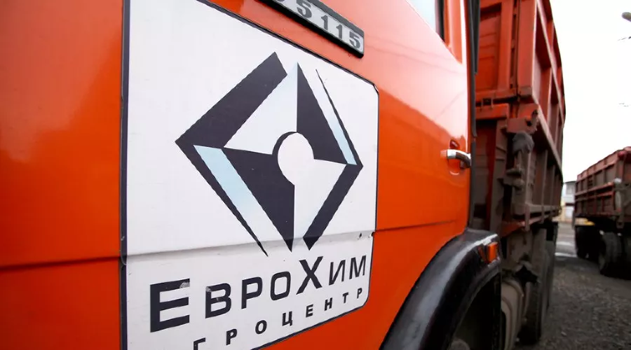 Туапсинский балкерный терминал "ЕвроХим" &copy;&nbsp;Ярослав Потапов. ЮГА.ру