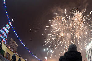 В Краснодаре встретили Новый год © Алёна Живцова, ЮГА.ру