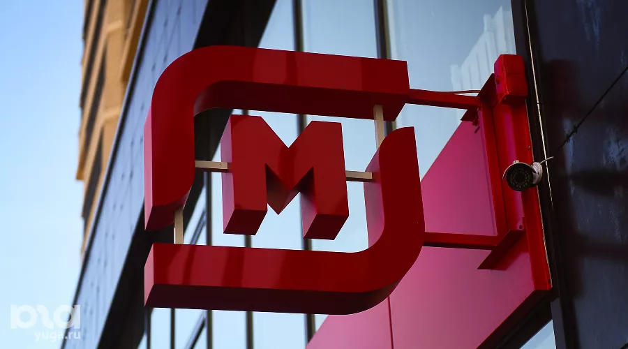  &copy;&nbsp;Фото Елены Синеок, Юга.ру