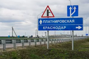 Акция дальнобойщиков против &laquo;Платона&raquo; &copy;&nbsp;Фото Андрея Майорова, Юга.ру