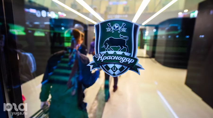  &copy;&nbsp;Елена Синеок, ЮГА.ру