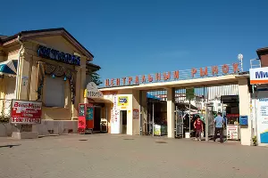 Центральный рынок Новороссийска &copy;&nbsp;Фото Дмитрия Пославского, Юга.ру