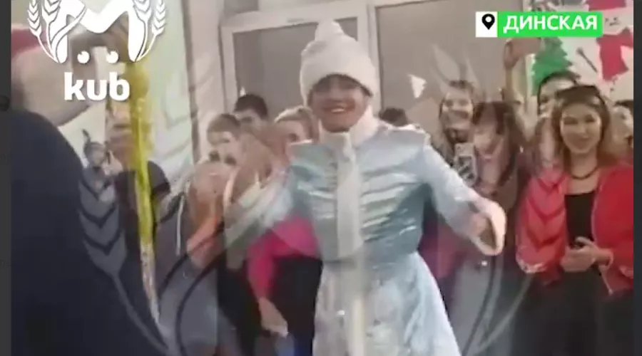  &copy;&nbsp;Скриншот из телеграмм-канала Kub Mash https://t.me/kub_mash/4961