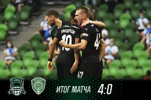  &copy;&nbsp;Фото пресс-службы ФК &laquo;Краснодар&raquo;