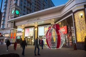 Новогодняя ярмарка в торговом квартале «Центр города» в Краснодаре &copy;&nbsp;Фото Елены Синеок, Юга.ру