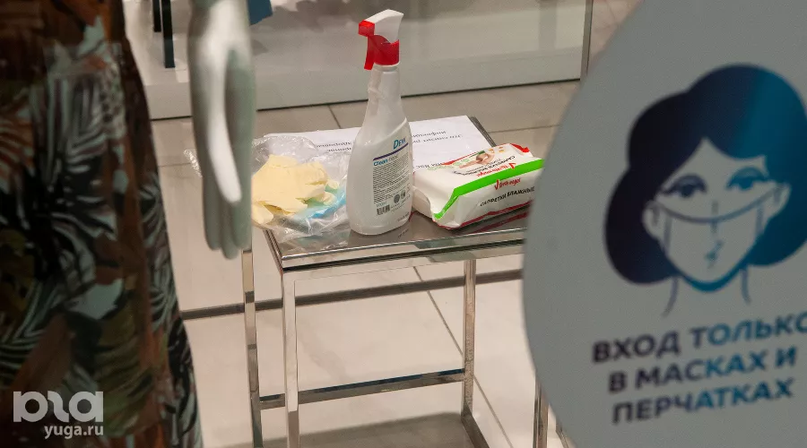  &copy;&nbsp;Фото Дмитрия Леснова, Юга.ру