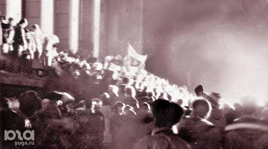 18 января 1990 года, Краснодар &copy;&nbsp;Фото Владислава Амерханова