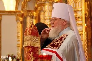  &copy;&nbsp;Юлия Баранова. ЮГА.ру