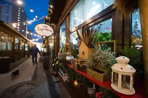 Новогодняя ярмарка в торговом квартале «Центр города» в Краснодаре &copy;&nbsp;Фото Елены Синеок, Юга.ру