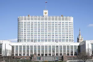 Дом правительства РФ &copy;&nbsp;Фото с сайта duma.gov.ru