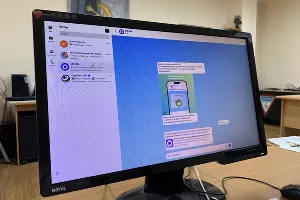 Мессенджер Max, веб-версия &copy;&nbsp;Фото Александра Гончаренко, Юга.ру