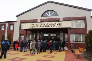  &copy;&nbsp;Фото пресс-службы министерства культуры Адыгеи