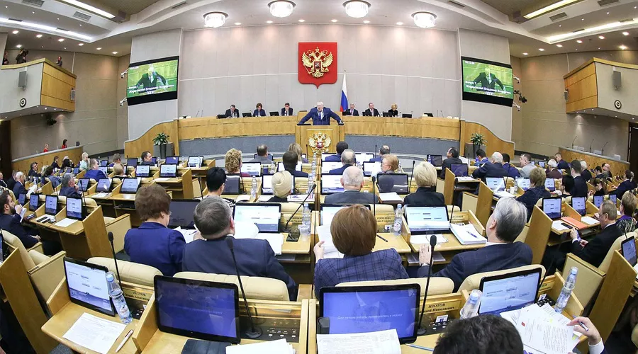  &copy;&nbsp;Фото пресс-службы Государственной Думы Российской Федерации