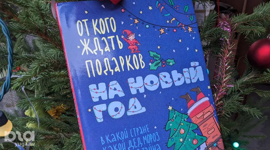  &copy;&nbsp;Фото Александры Прохоренковой-Аксёновой, Юга.ру