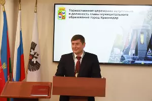 Андрей Алексеенко &copy;&nbsp;Фото Антона Быкова, Юга.ру