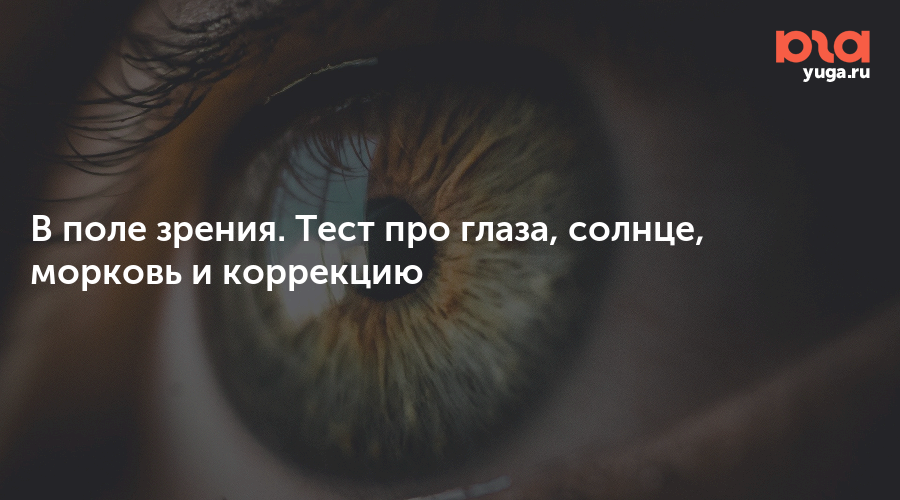 Стихи есенина о любви. Стихи о любви из книг. Цитаты из книг в картинках. Есенин стихи о любви. Смешные сказки истории.