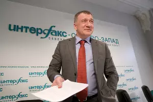 Владимир Петров &copy;&nbsp;Фото со страницы vk.com/id170203901