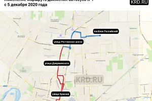  &copy;&nbsp;Схема пресс-службы администрации Краснодара