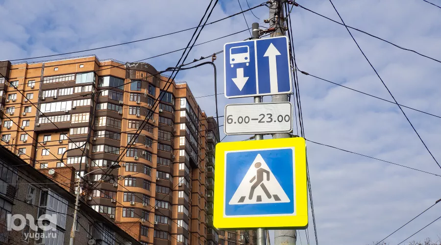  &copy;&nbsp;Фото Дмитрия Леснова, Юга.ру