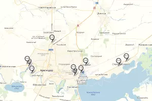  &copy;&nbsp;Фото пресс-службы администрации Краснодара