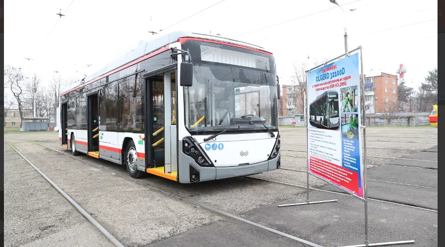  &copy;&nbsp;Скриншот фото из телеграм-канала &laquo;KRD.ru&raquo;