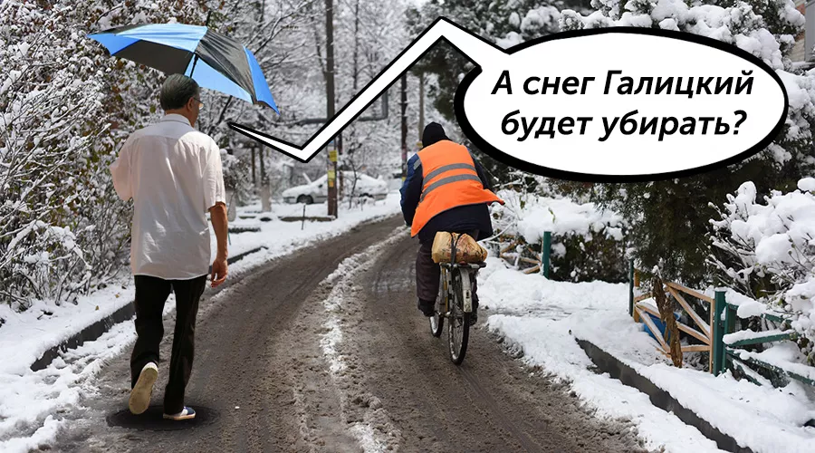  &copy;&nbsp;Коллаж Дмитрия Пославского, Юга.ру