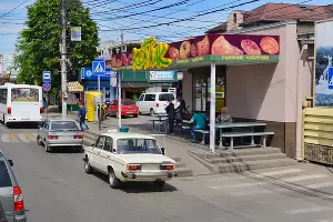 Копик &copy;&nbsp;Скриншот yandex.ru/maps