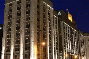  &copy;&nbsp;Фото с сайта commons.wikimedia.org