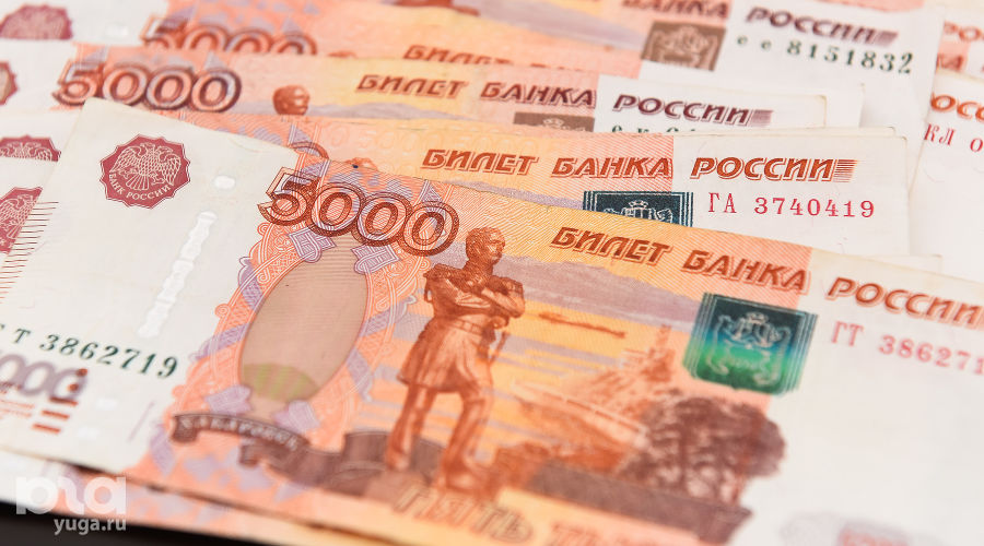  © Фото Елены Синеок, Юга.ру