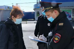  &copy;&nbsp;Фото пресс-службы администрации Краснодарского края