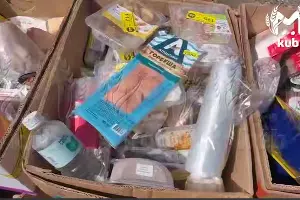  &copy;&nbsp;Скриншот фото из телеграм-канала &laquo;Kub Mash&raquo;