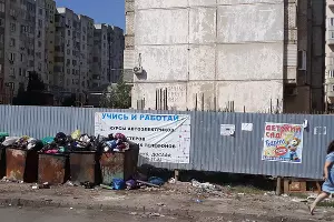 Махачкала &copy;&nbsp;Фото Максима Дресвянина vk.com/id225780684