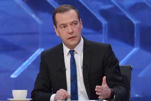 Дмитрий Медведев © Фото пресс-службы правительства России