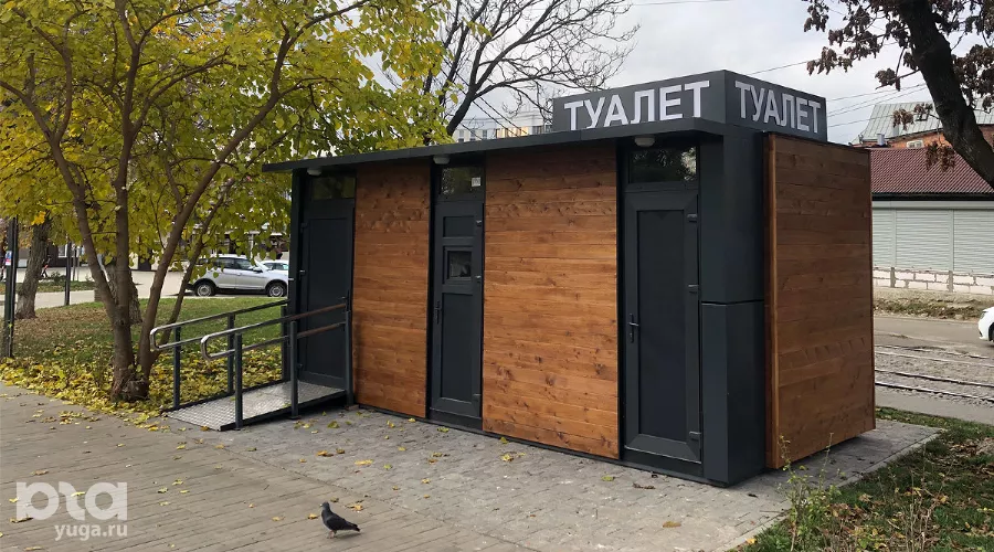 Общественный туалет в Дмитриевском сквере &copy;&nbsp;Фото Дмитрия Пославского, Юга.ру