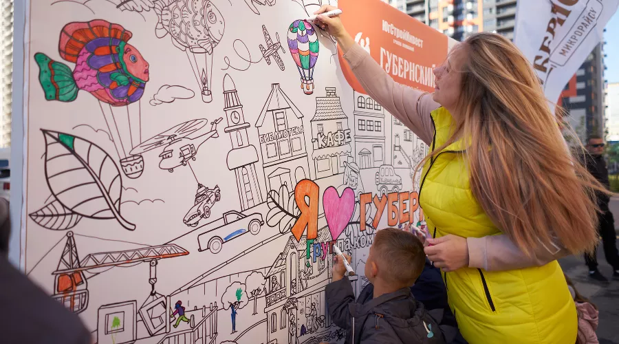  &copy;&nbsp;Фото Вероники Волковой, предоставлено пресс-службой компании &laquo;ЮгСтройИнвест&raquo;