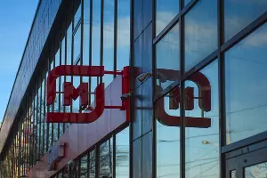 Магазин «Магнит» &copy;&nbsp;Фото Елены Синеок, Юга.ру