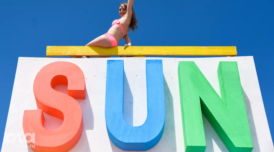  &copy;&nbsp;Фото Елены Синеок, Юга.ру