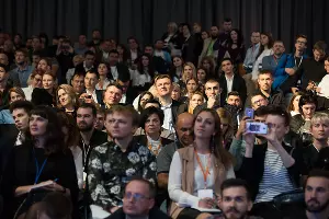 Форум «Дело за малым» в Краснодаре &copy;&nbsp;Фото Елены Синеок, Юга.ру